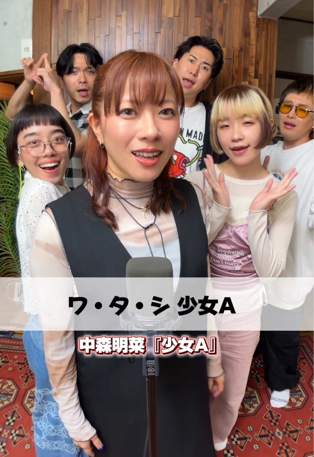 @【ゆるちゃん】