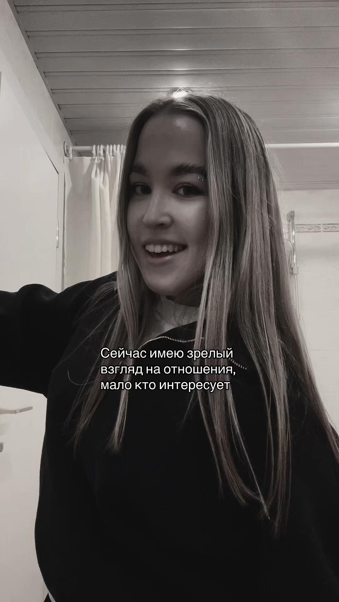 @SONIX🥷🏻