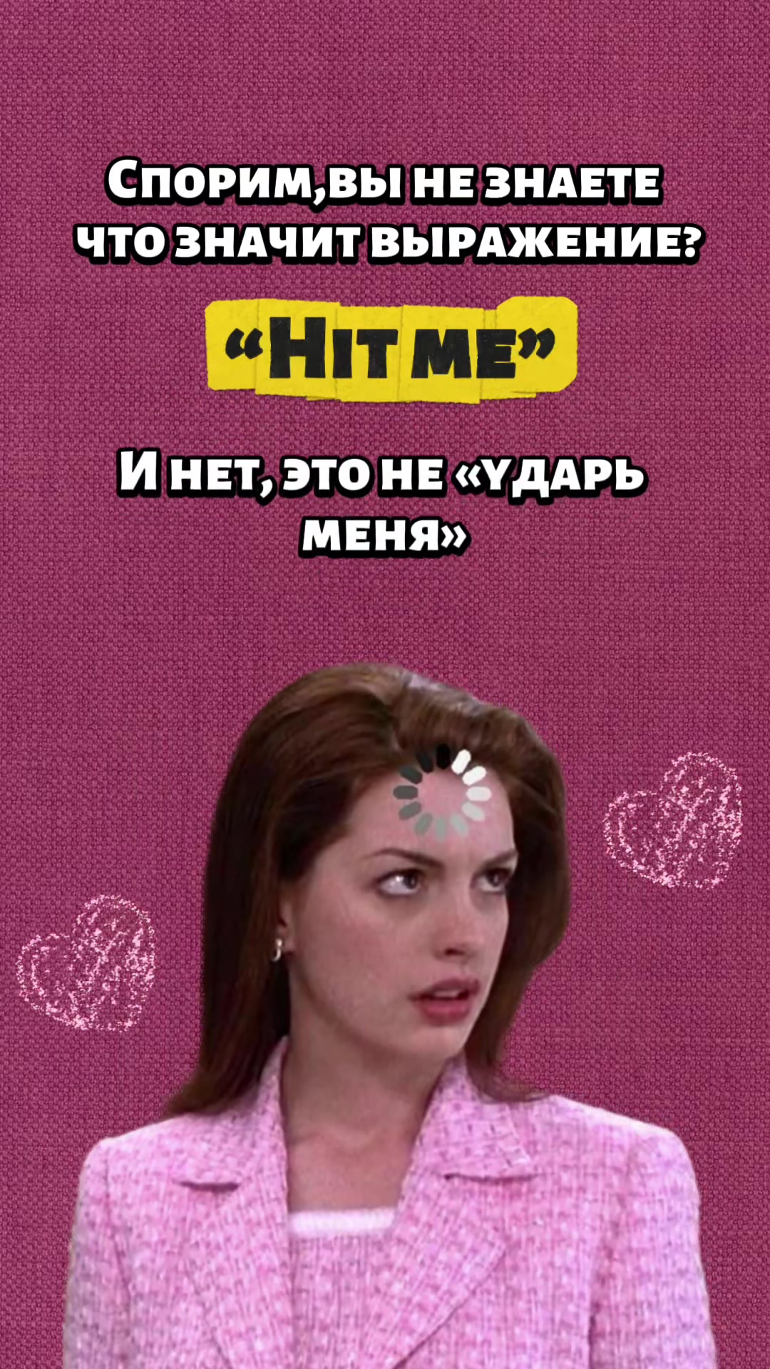 @english_leap