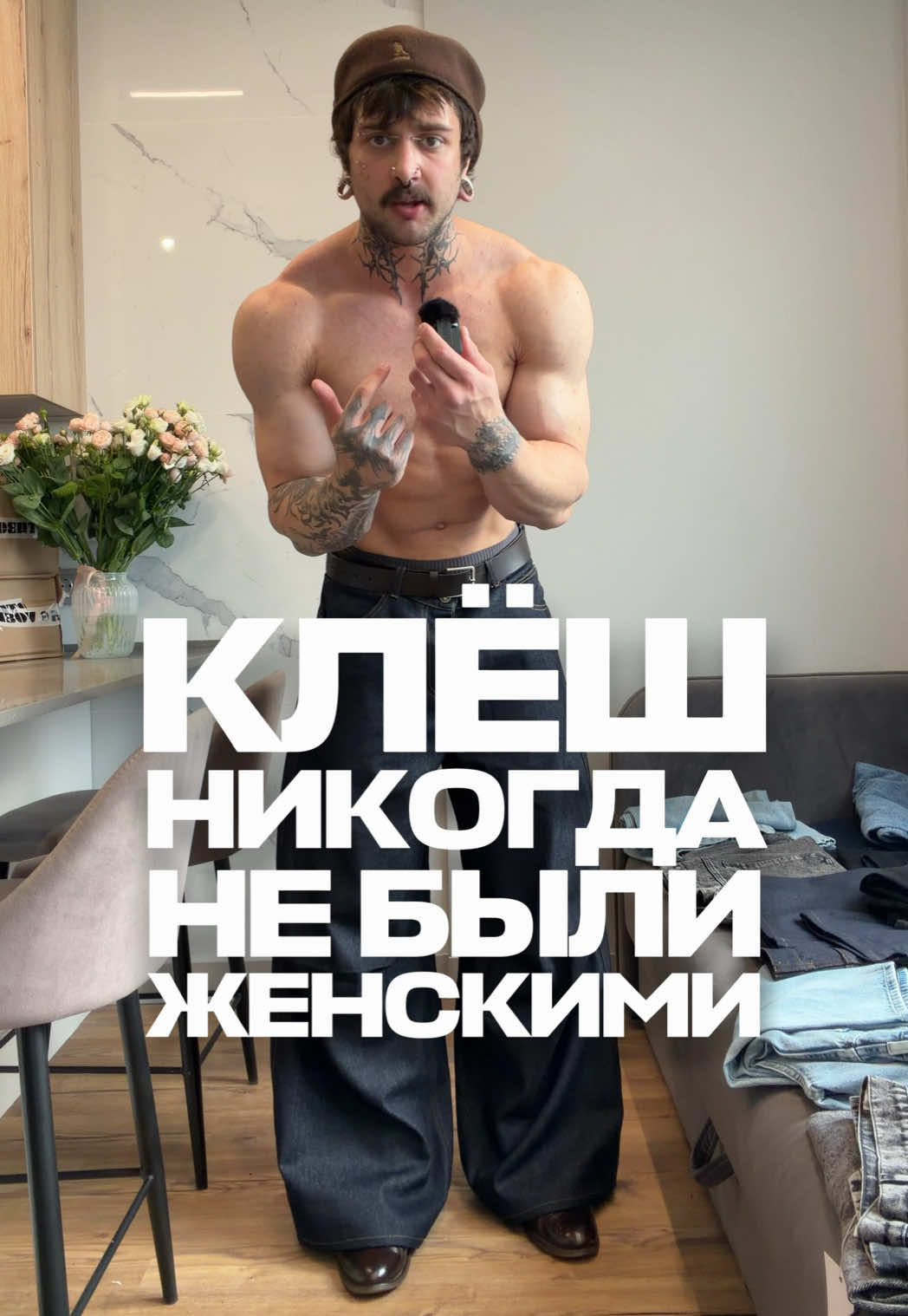 @ТГК CORTISOLJ