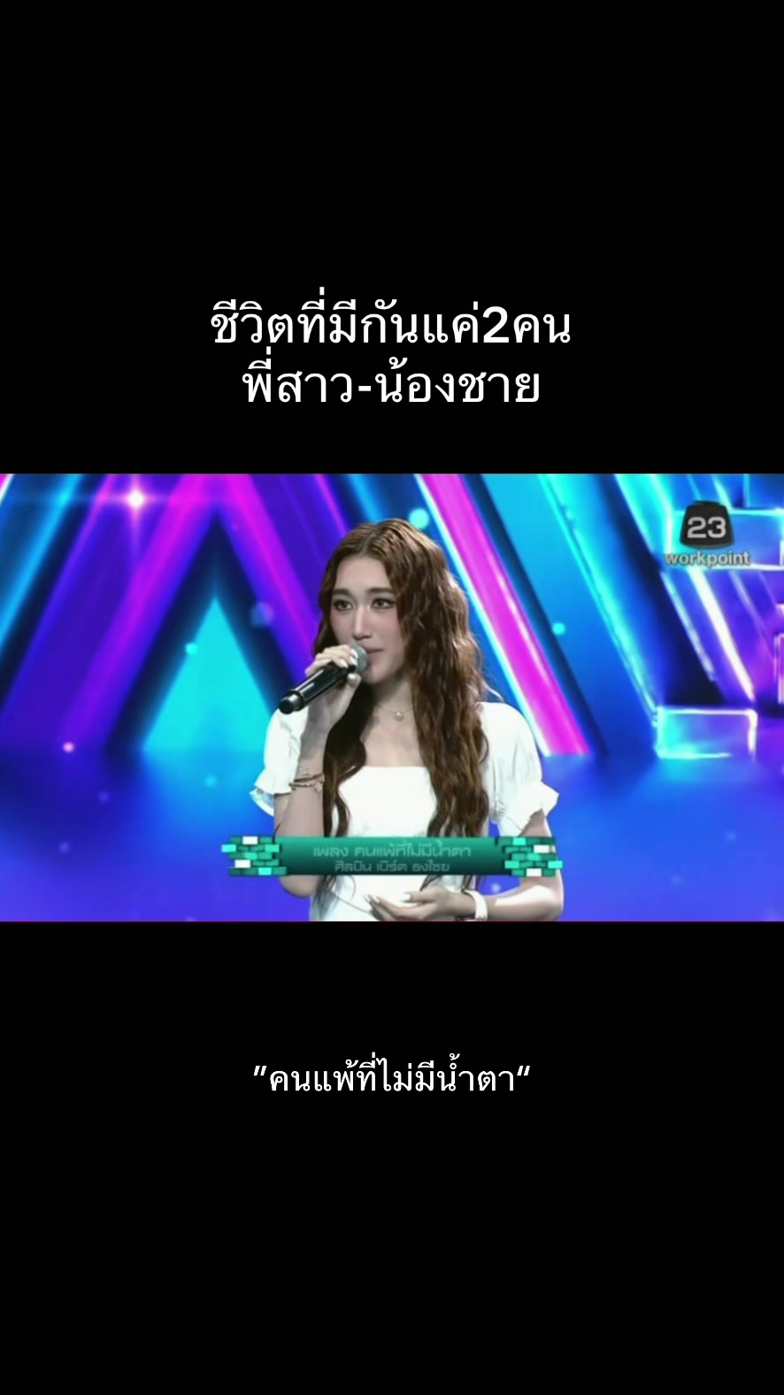 @BESTKAMSING