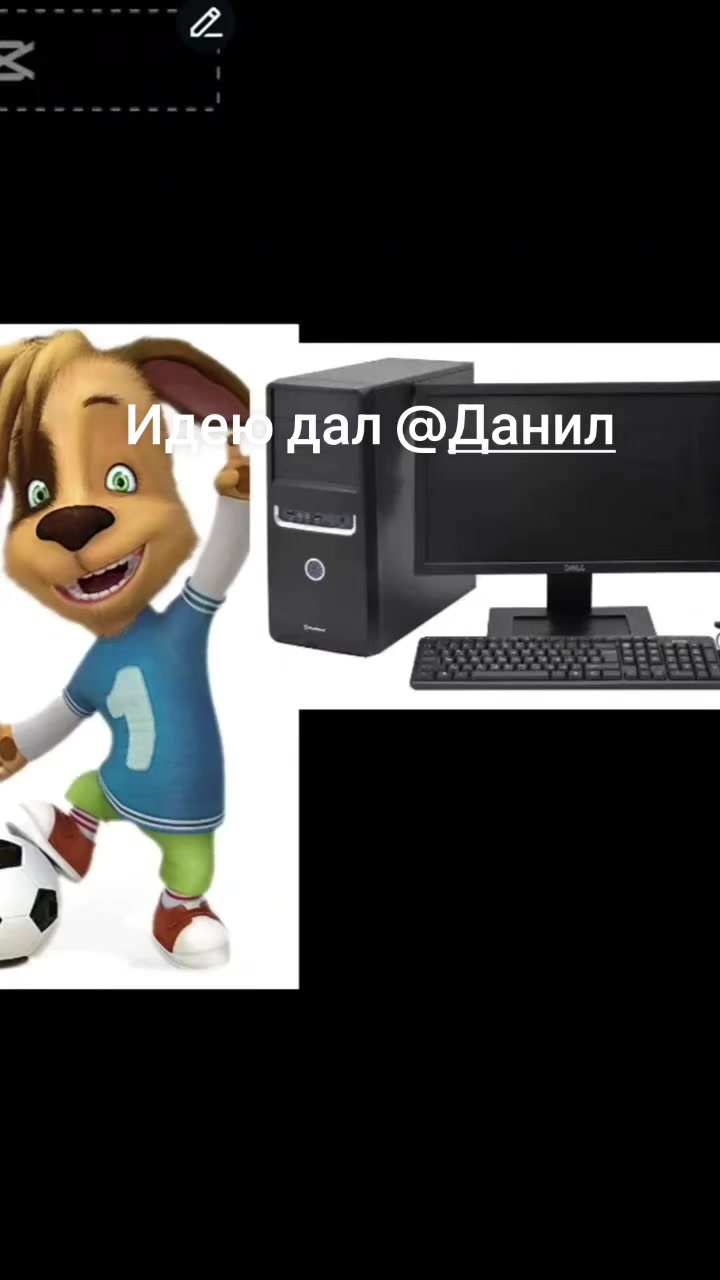 @Qwer• друзья