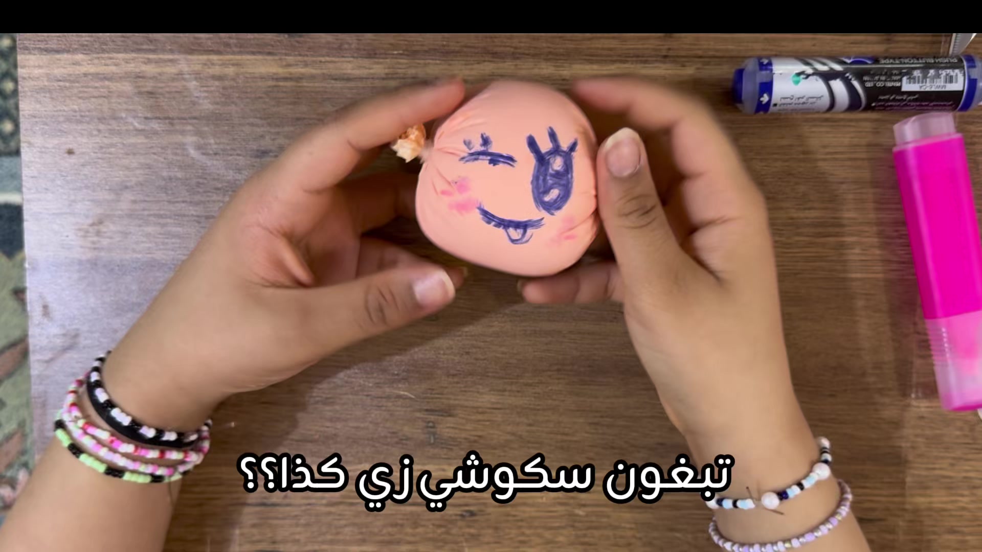 @Lareen Slime!🌷