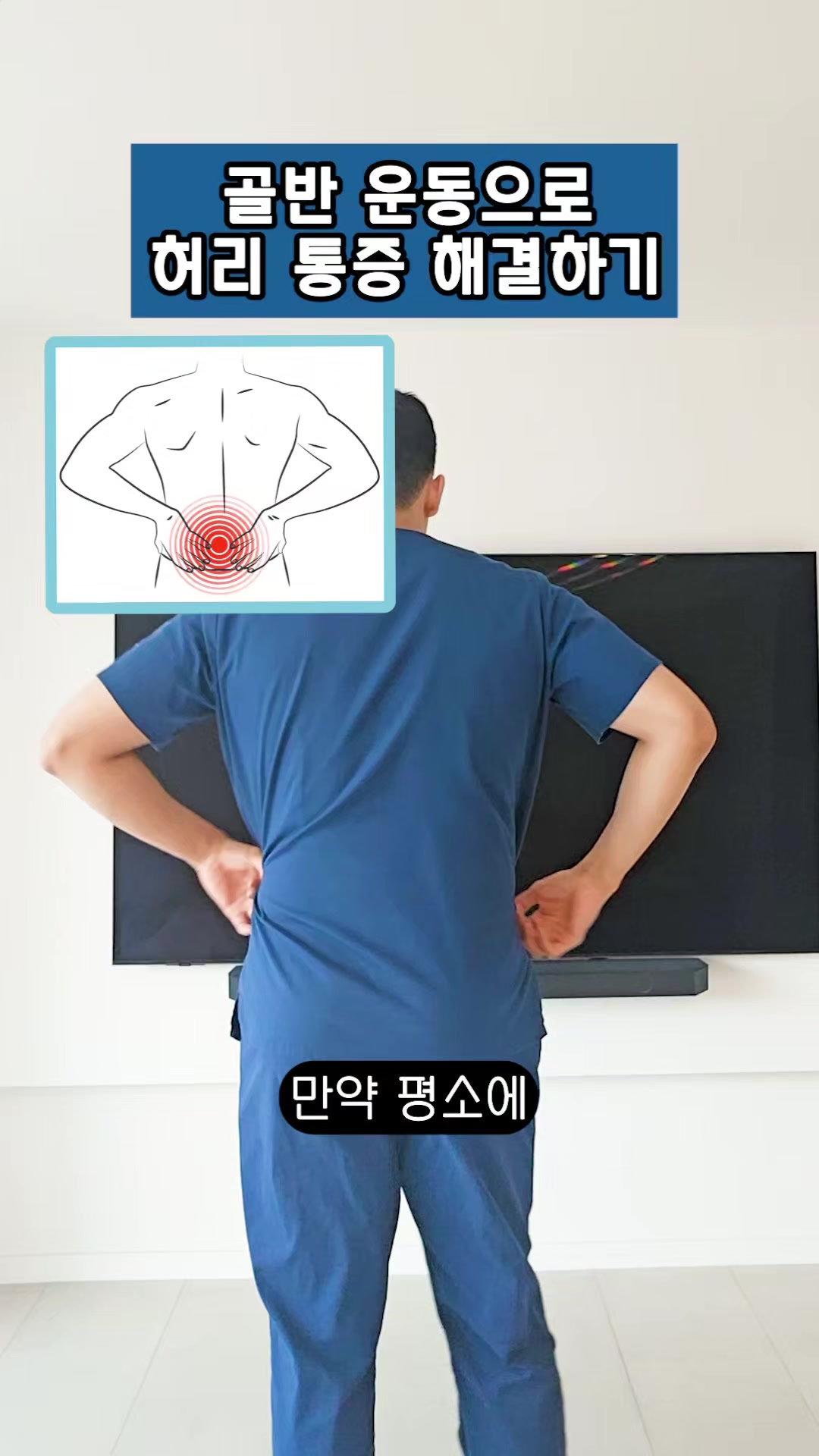 @피지오스튜디오 필라테스 & PT