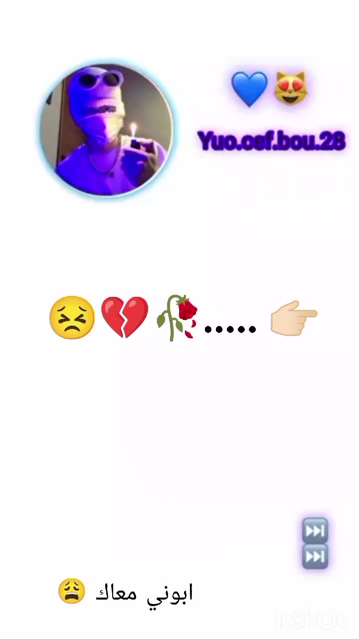 @♕ Y ø ù ç é f___B ø ù___28 ♕
