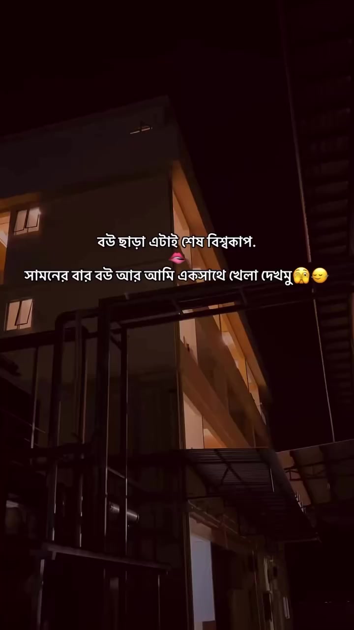 @💫_ 𝐇𝐀𝐌𝐈𝐃𝐔𝐋 _🔥