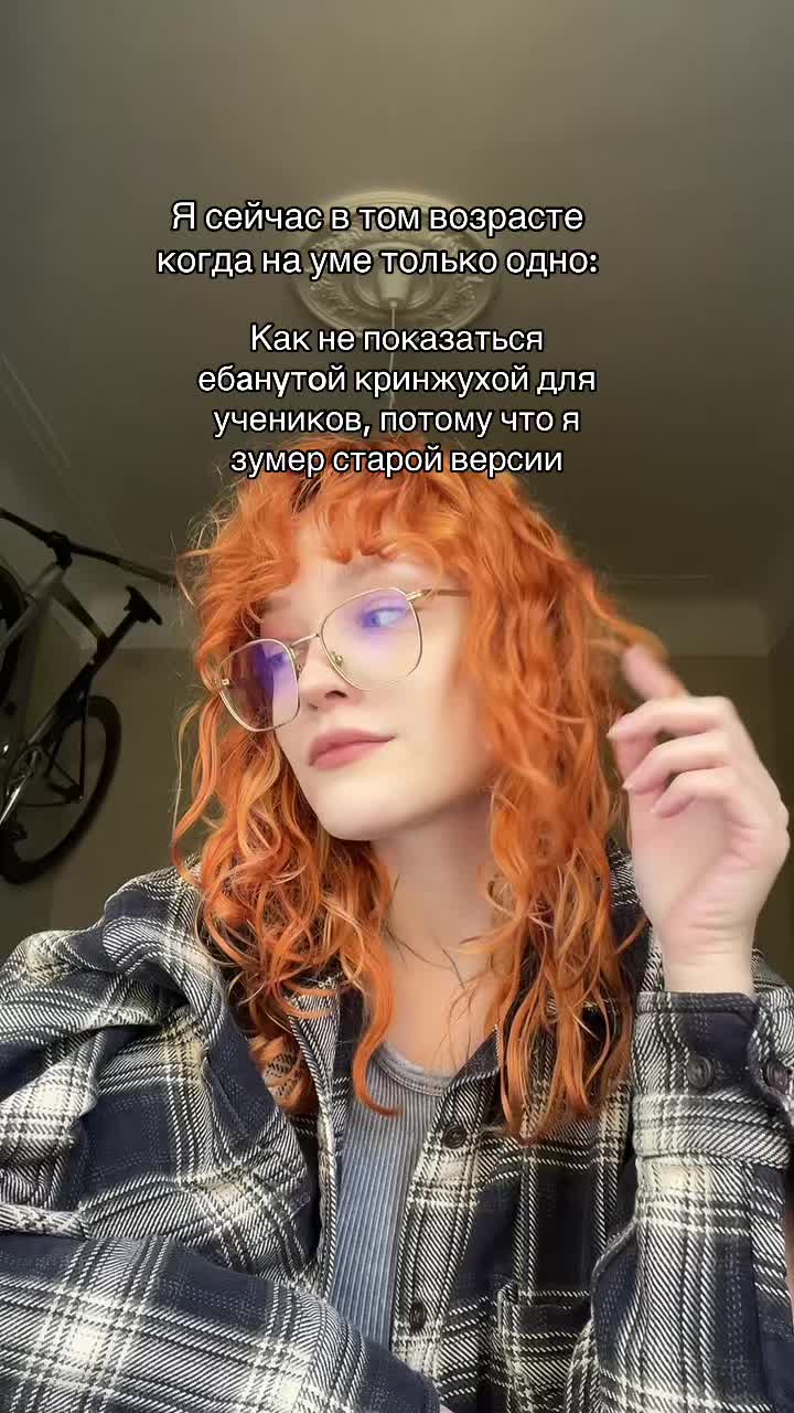 @Мозготёрка