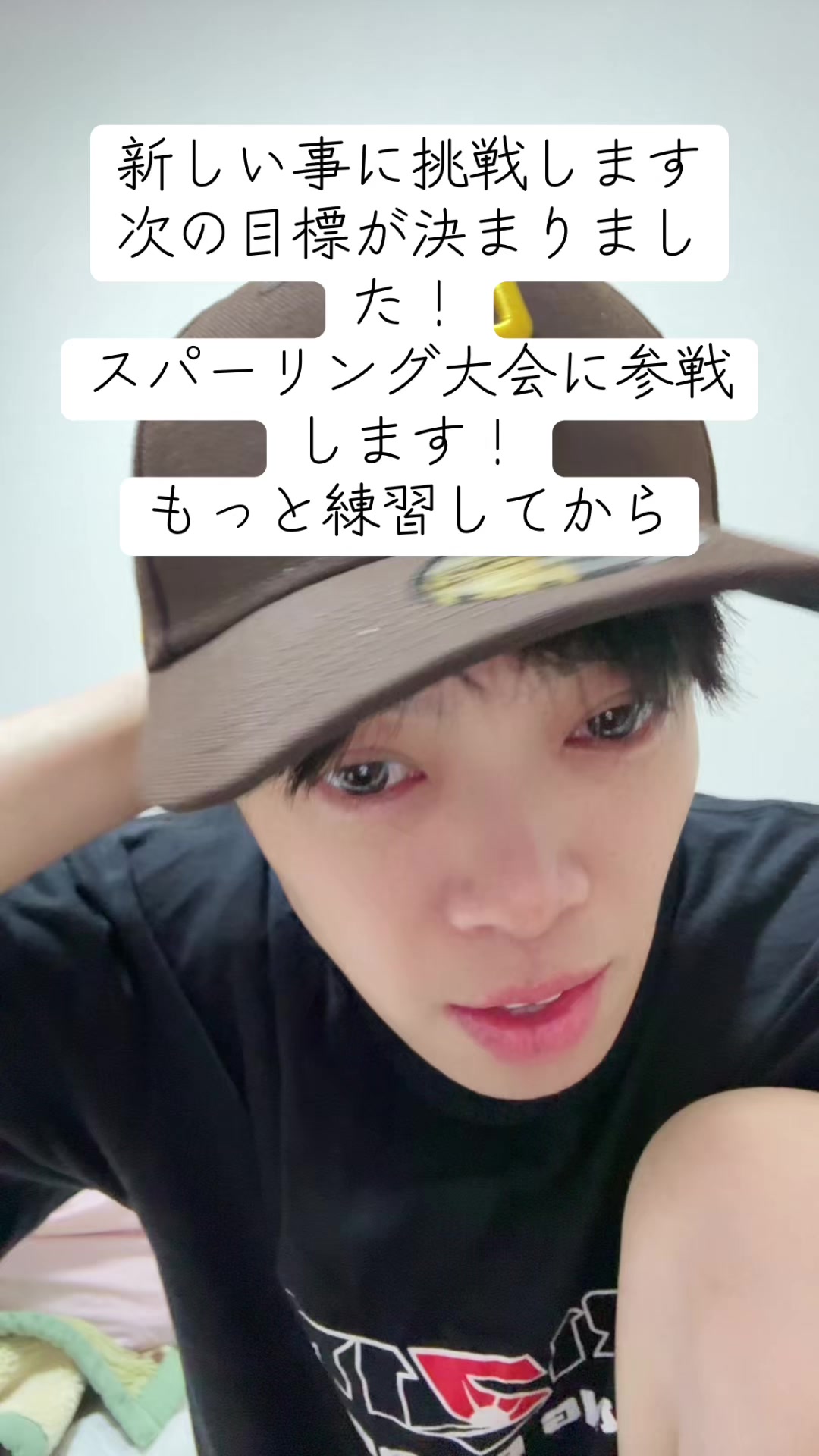 @垢抜けたい男は、言いたい👍