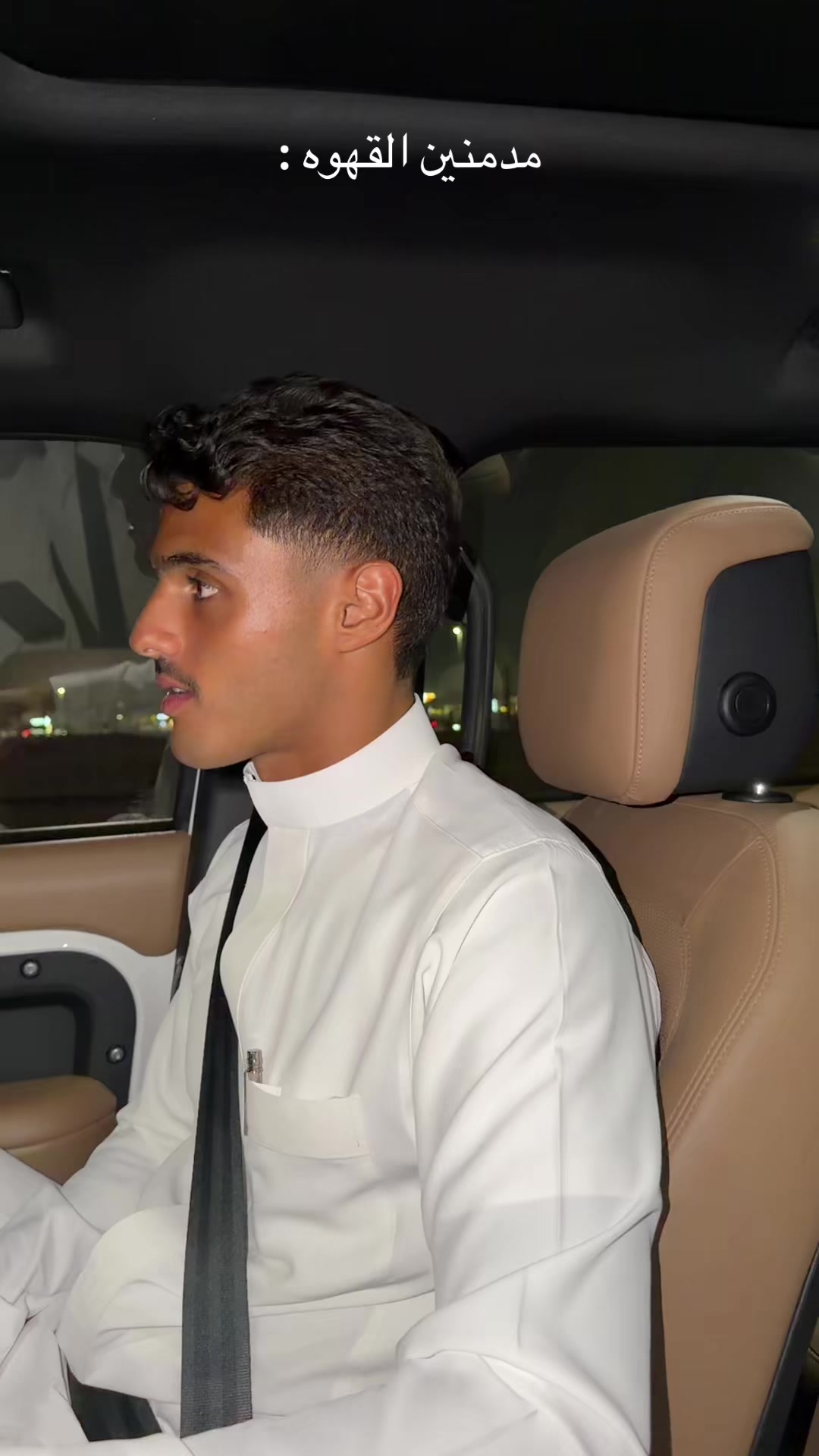@سعود الدعوجي 🩵