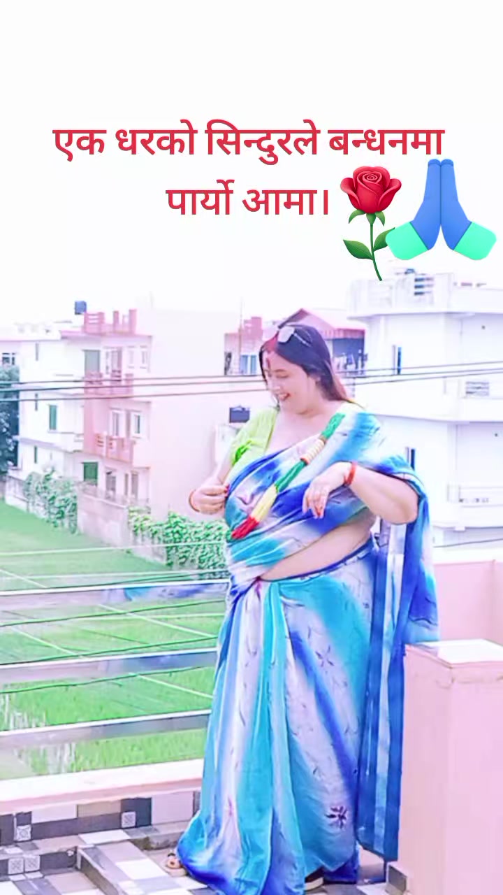 @Radha Pandey