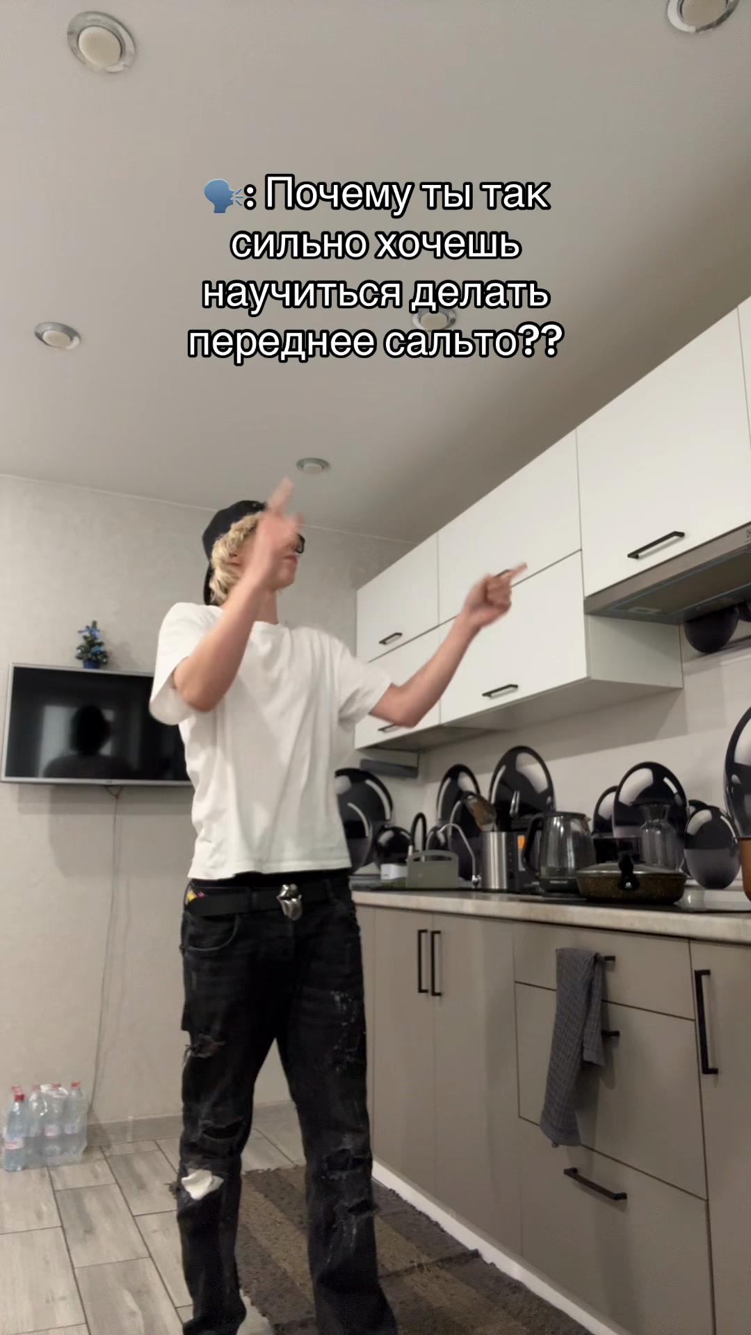 @тгк-венпайт