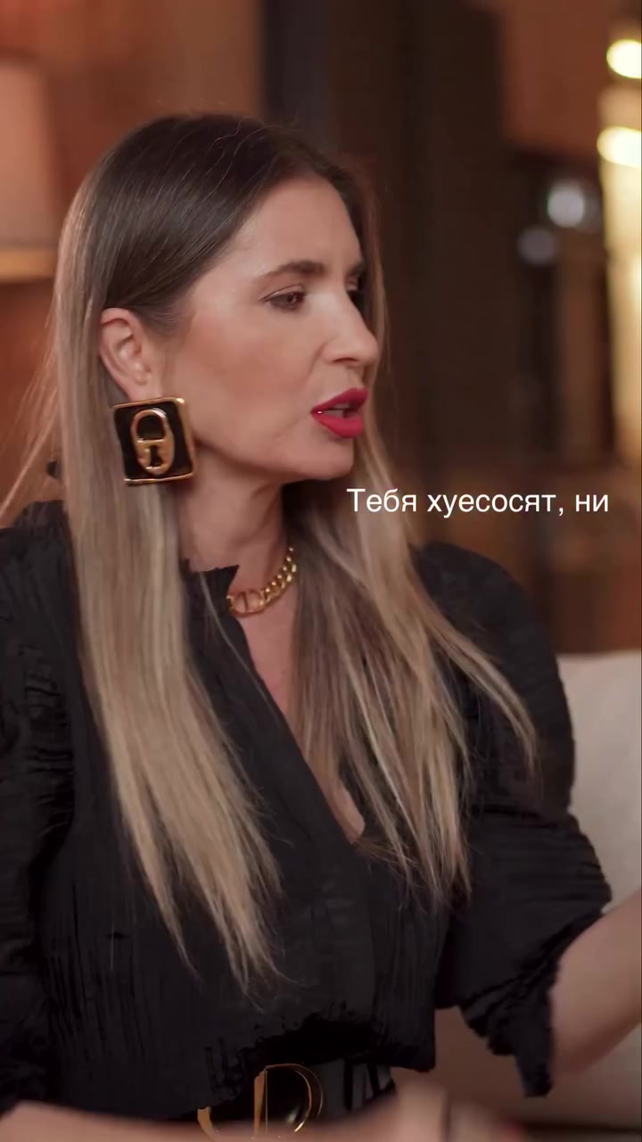 @МИНИСТР✨СЕКСОЛОГИИ