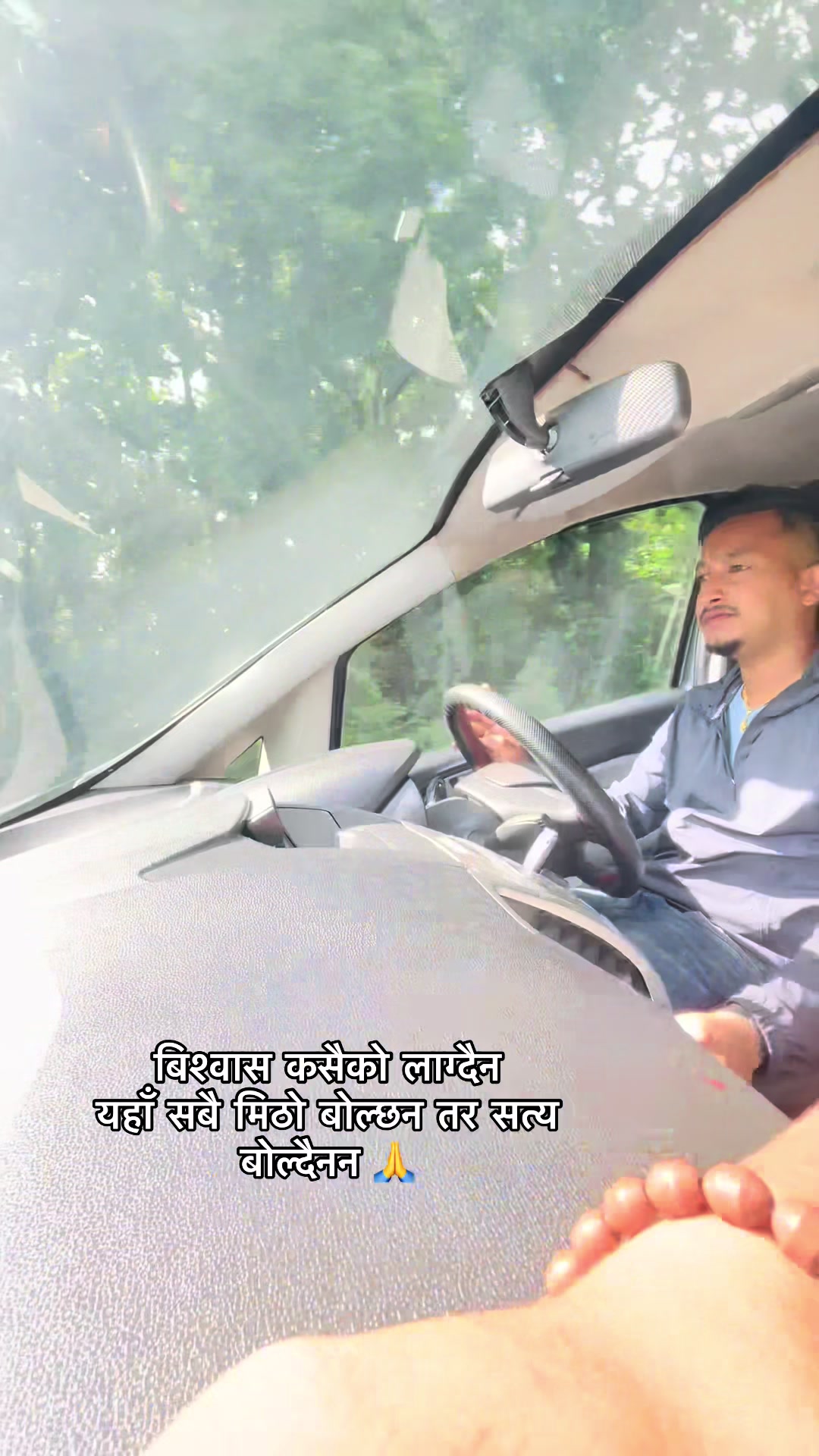 @Anjil Jung Kunwar Xe
