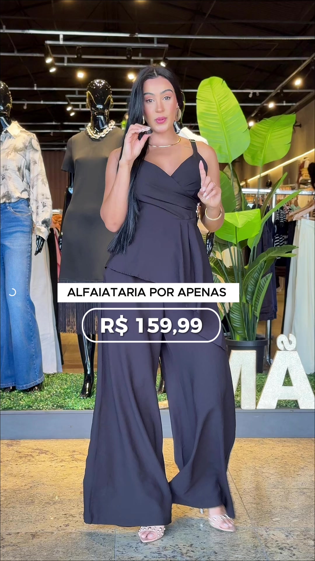 @SAK Modas