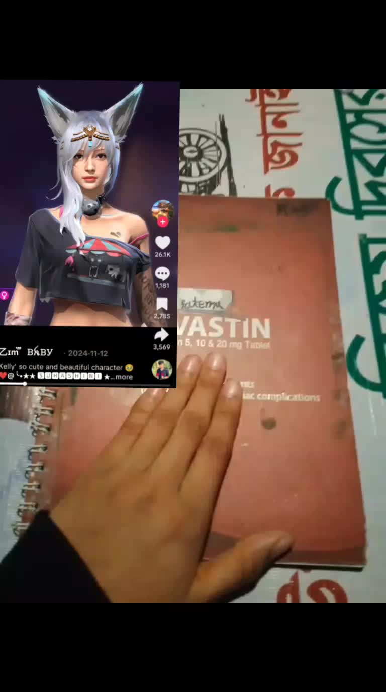 @Kaina🖋️