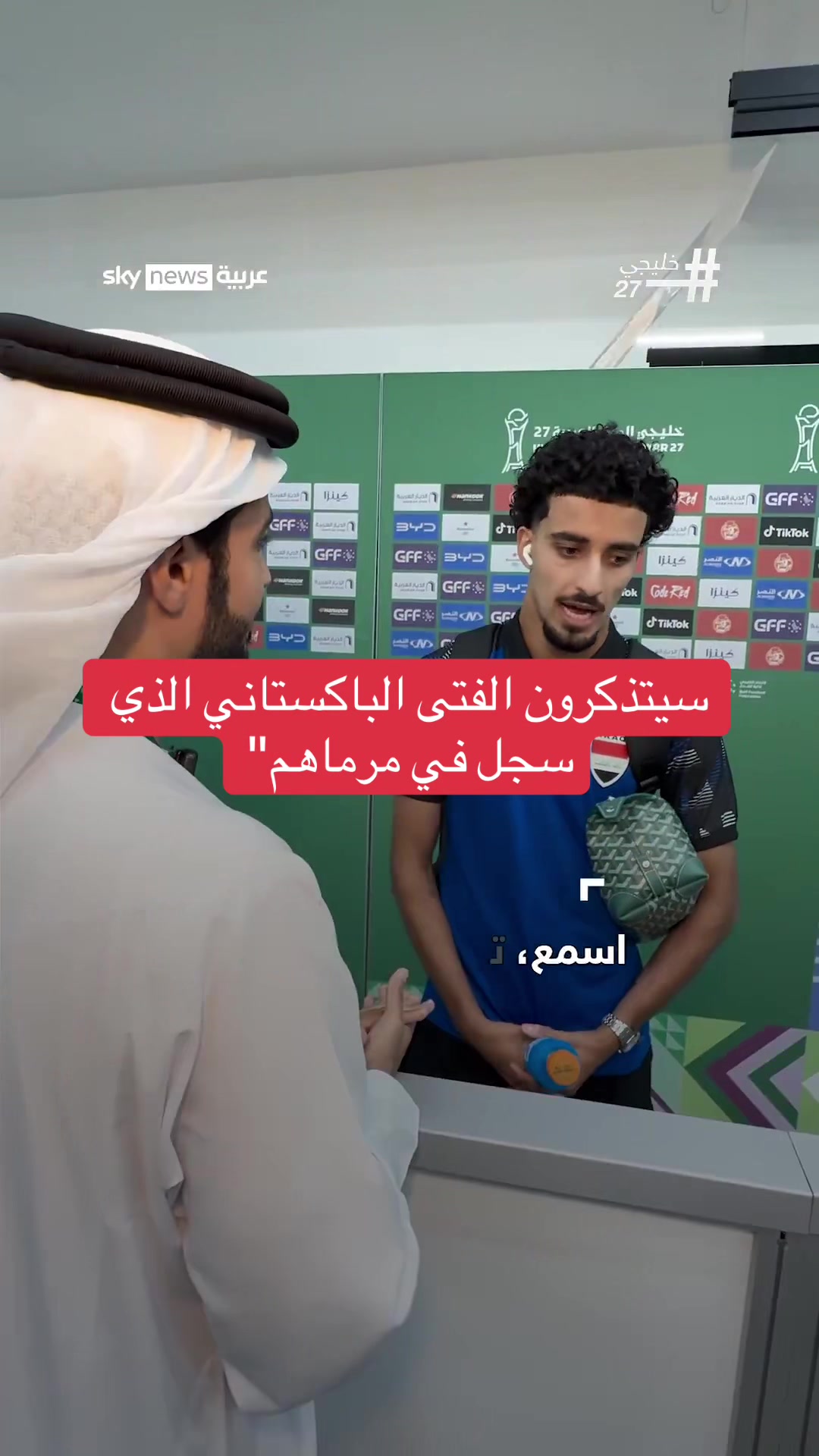 @عاجل وبس