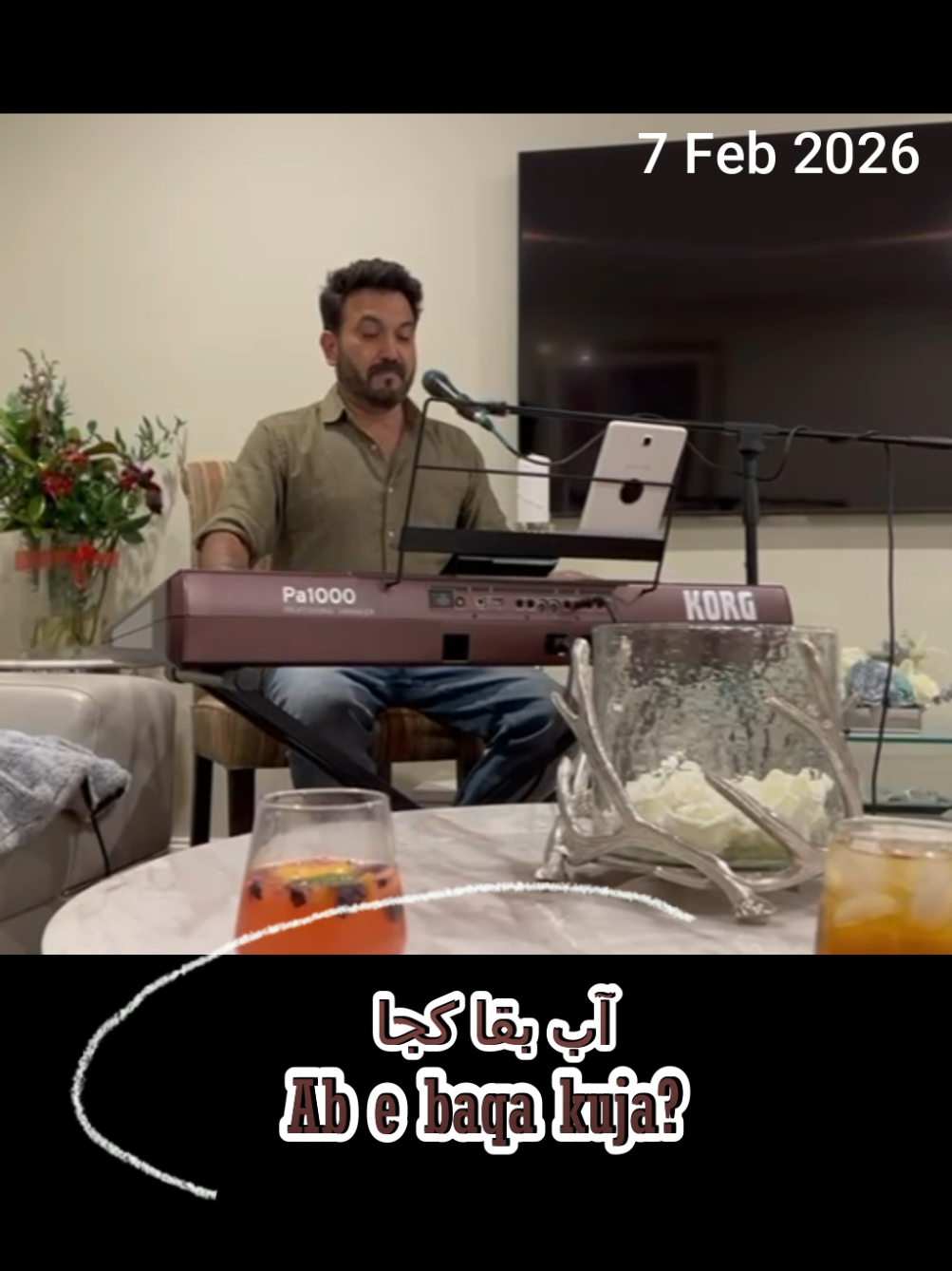 @Nemat Behiar | نعمت بهیار