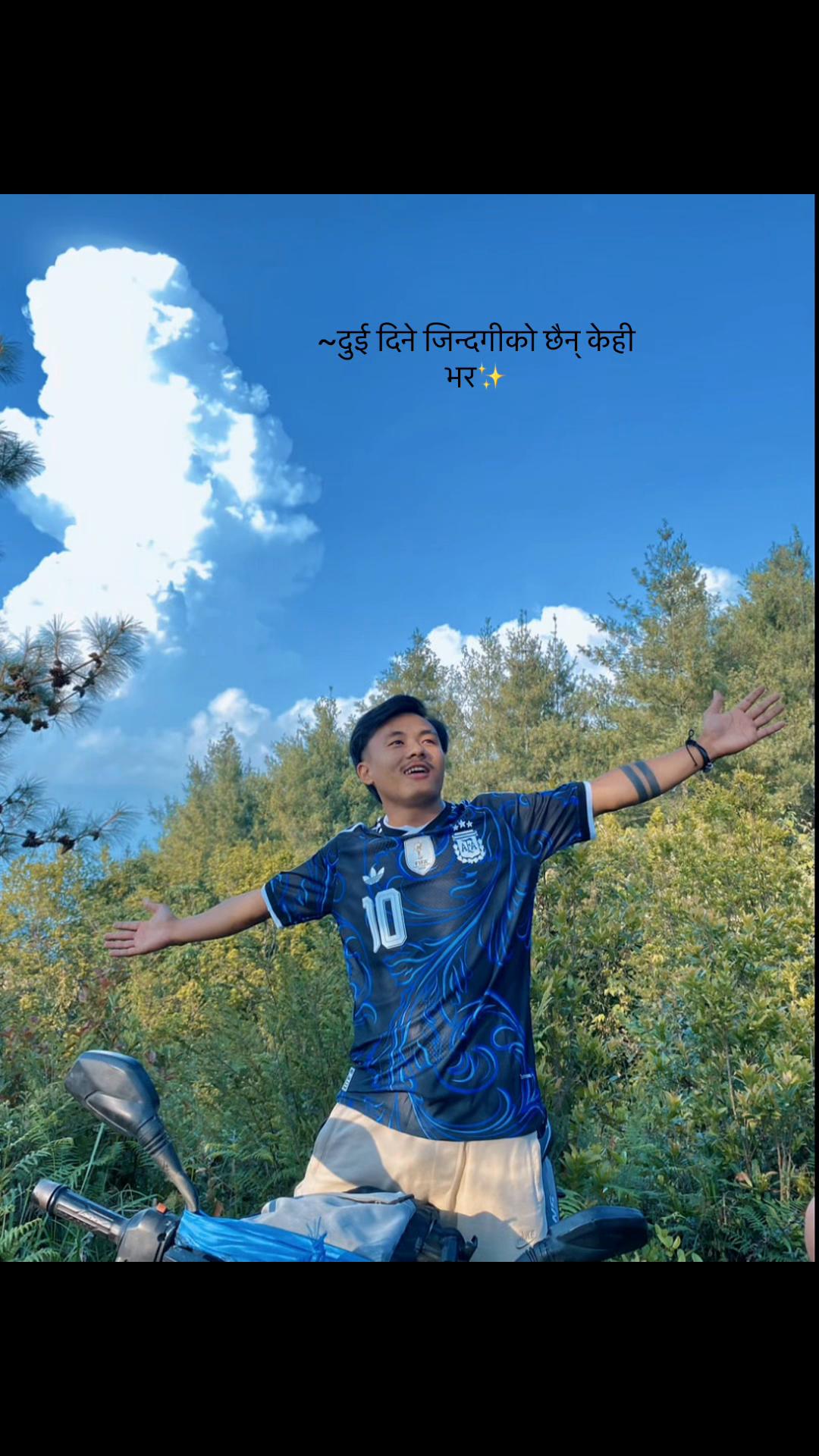 @सुमन दर्लामी मगर™️