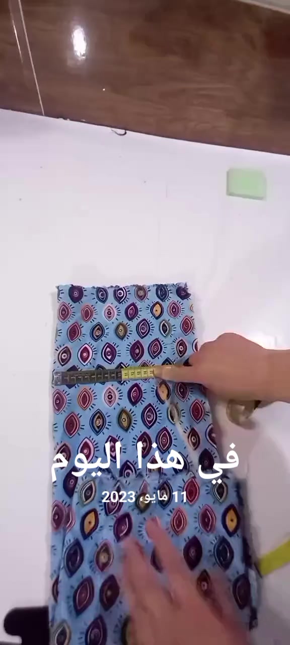 @دنيا عبد الرحمن جاف