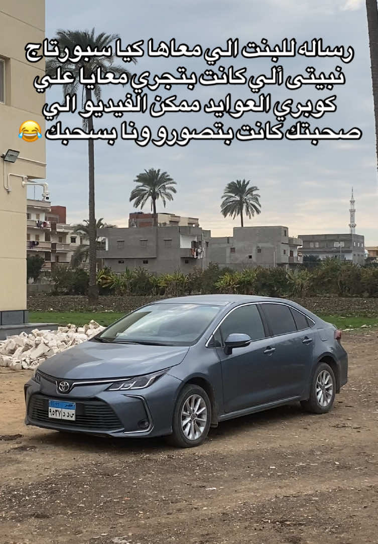 @Youssef Omran