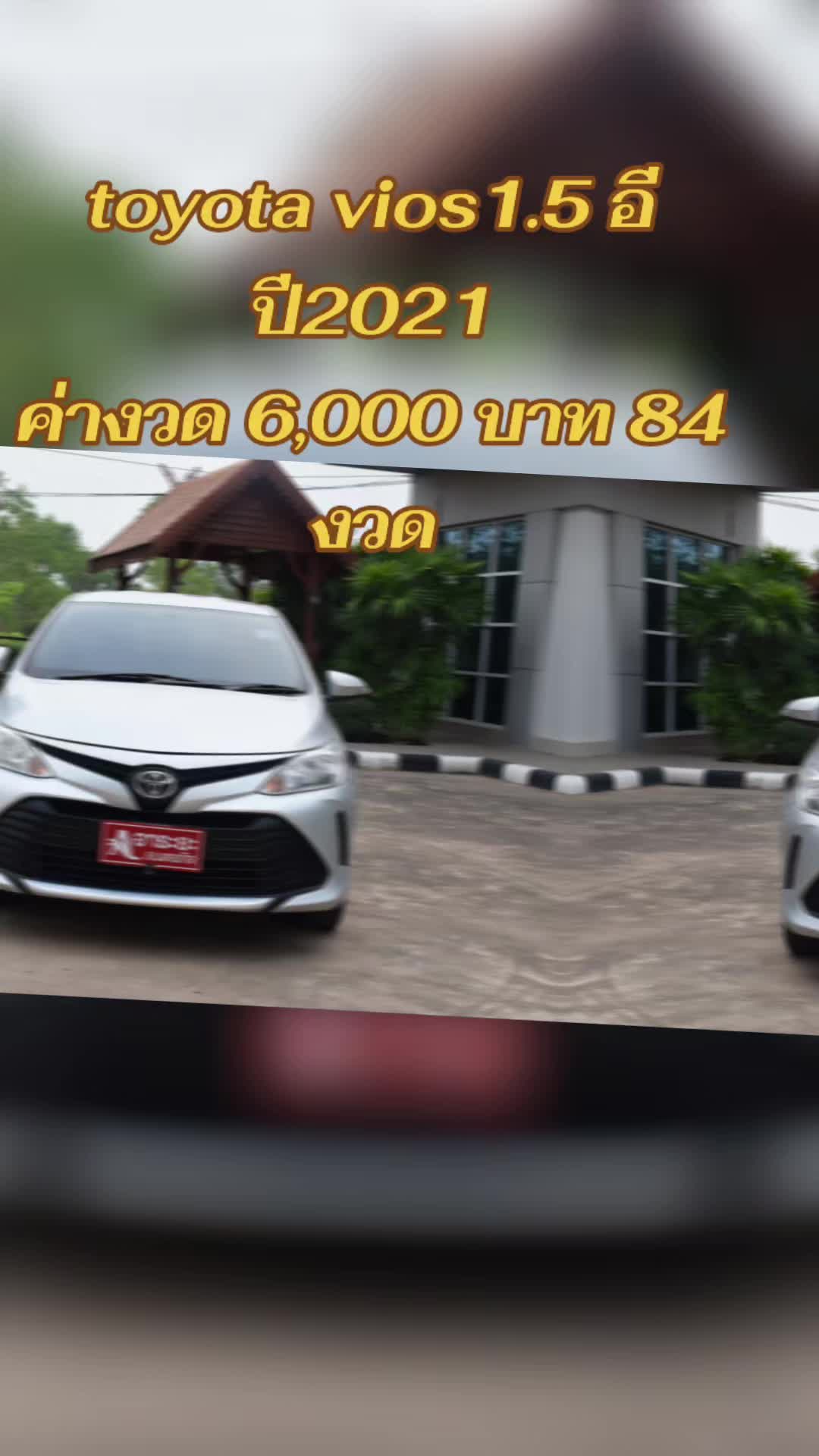 @บ่าวปืน โบ้  99