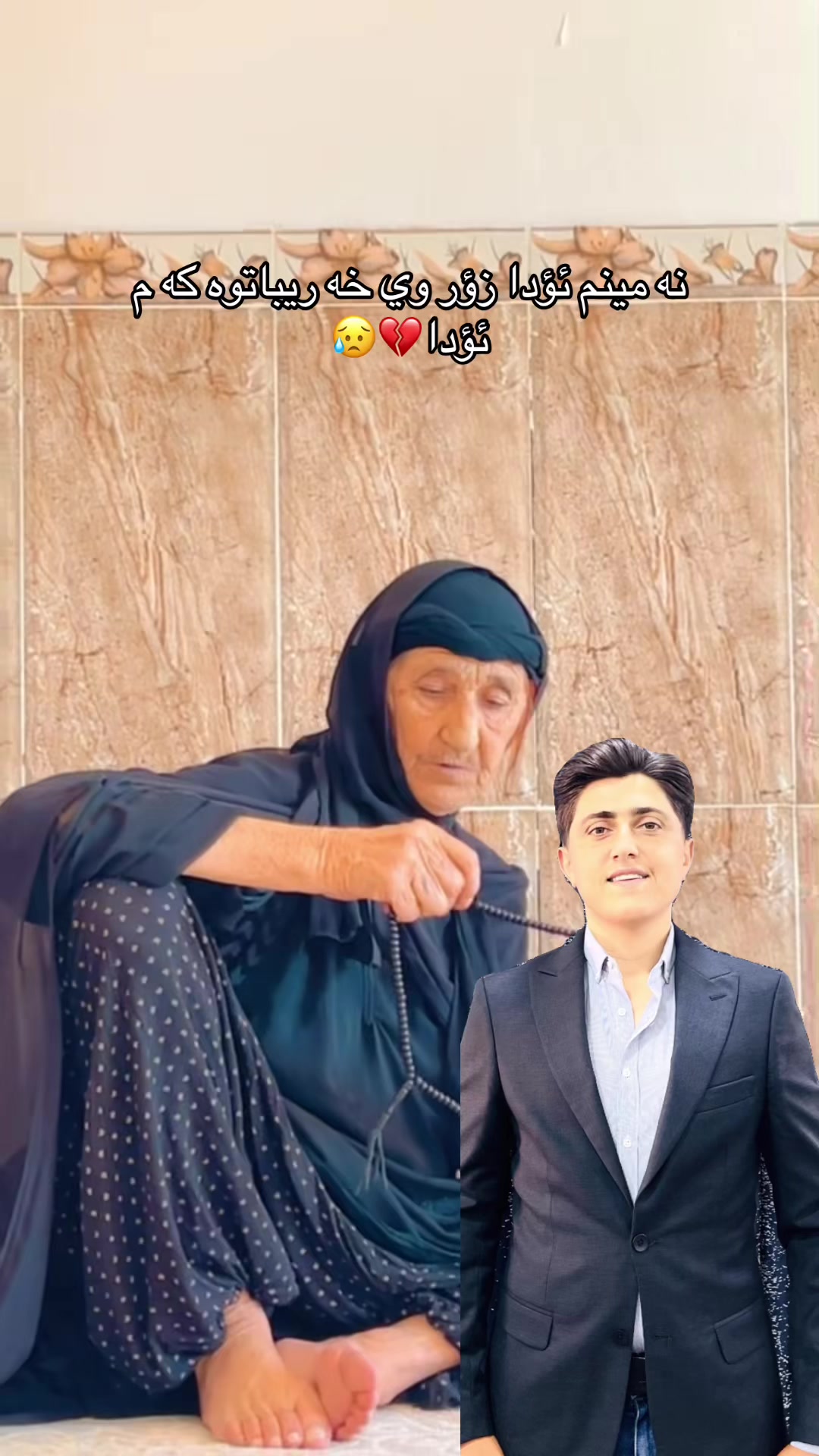 @محمد مام سال