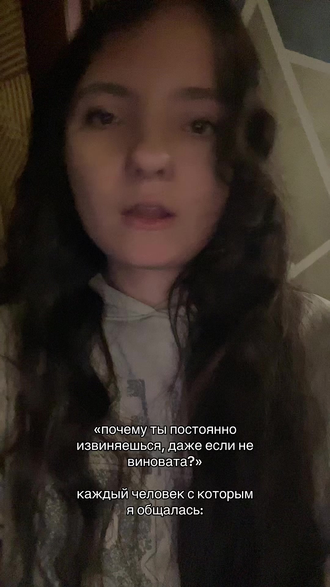 @anxvielle
