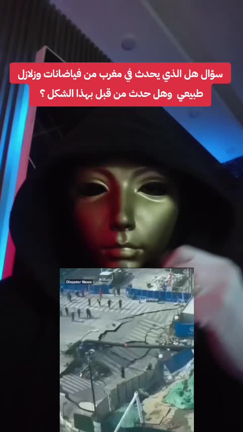 @سرمدي ✦ &sup3;&sup3;