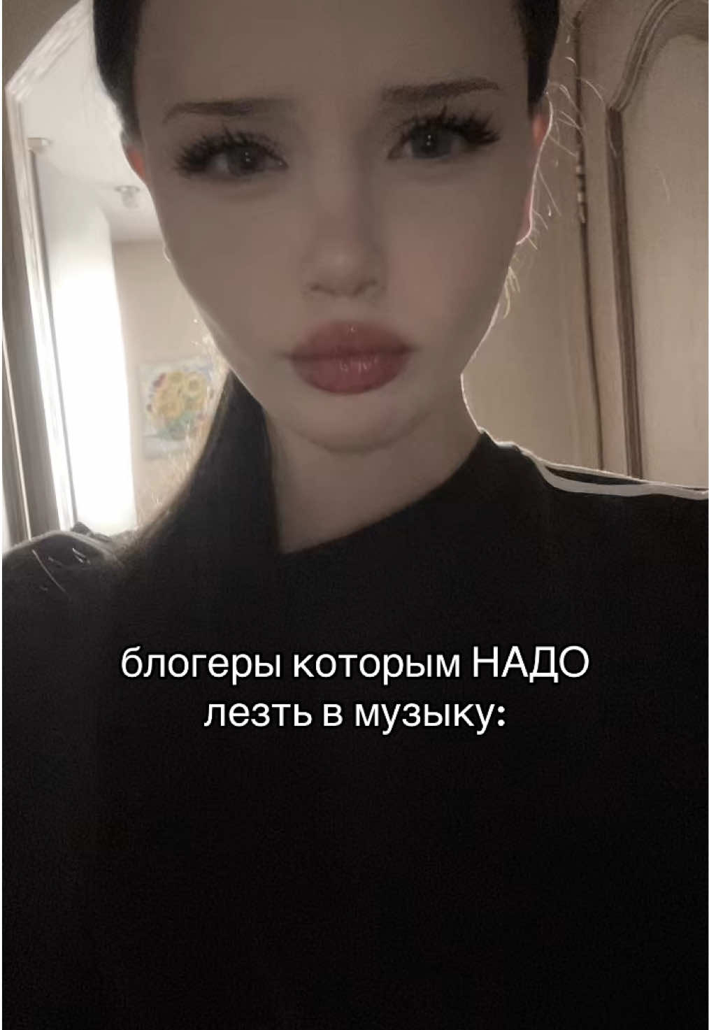 @ксивика