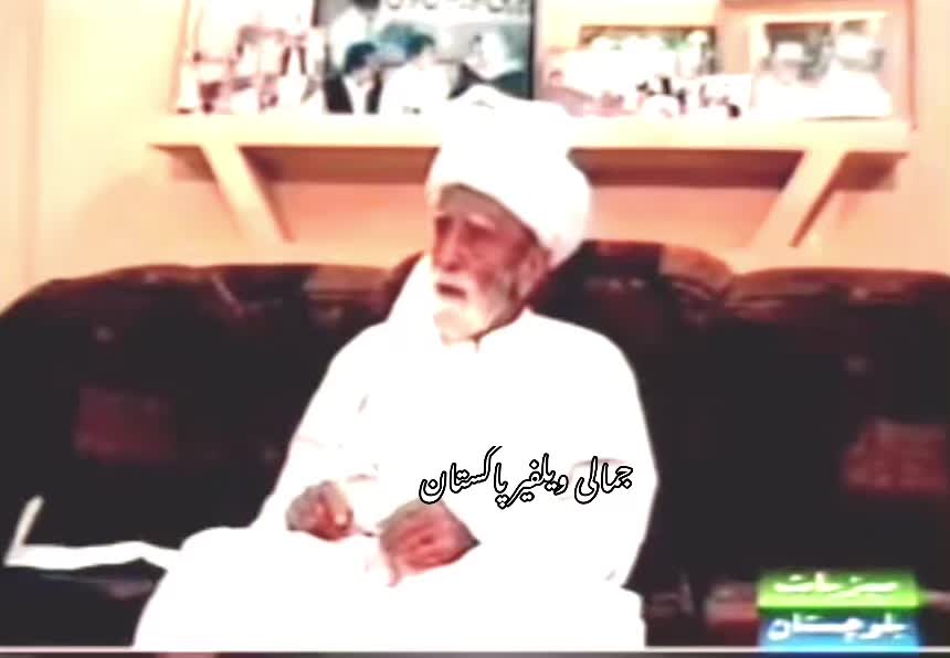@Saeed Jamali