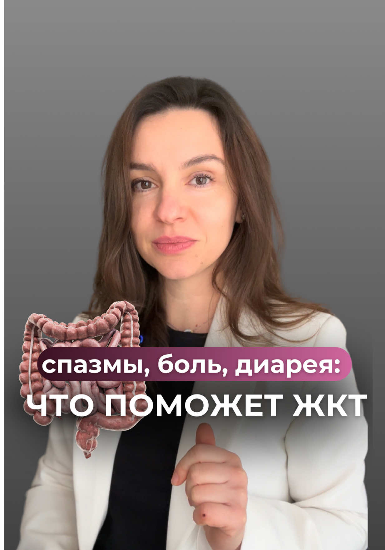 @Анна Гоголева