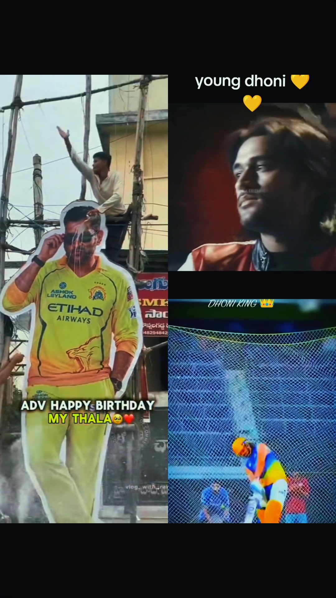 @𝒰𝒹𝒶𝓎_𝑀𝒶𝒿𝓃𝓊 💛7