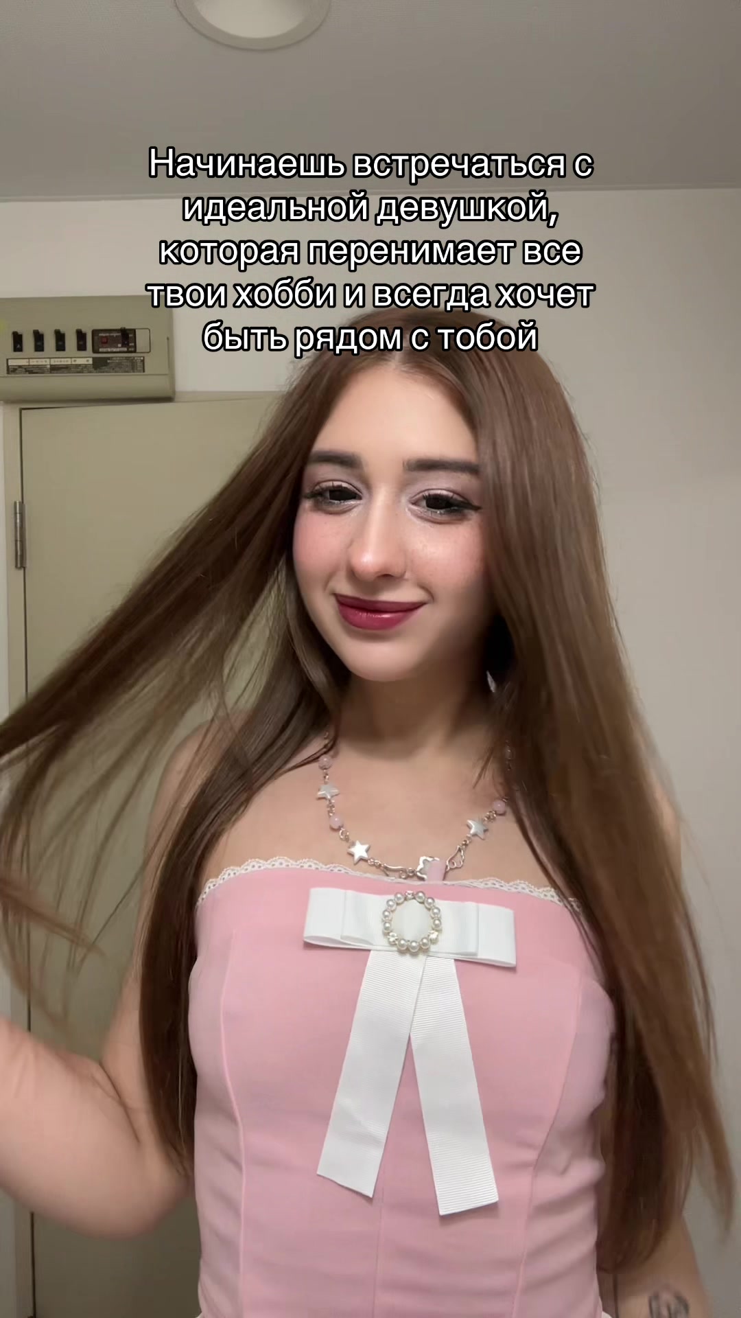 @зефирка