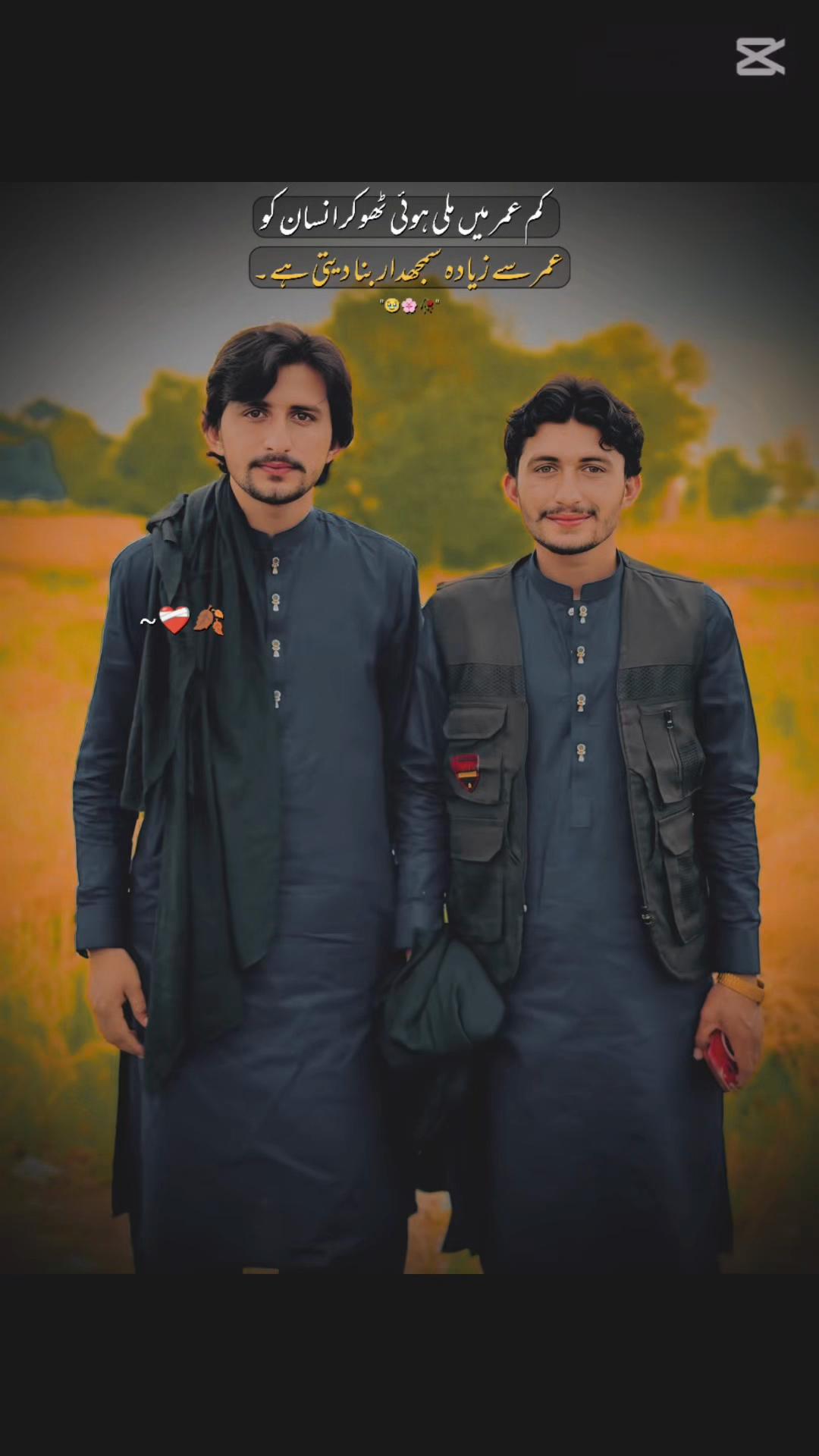 @✌️ 💫🥷اعجازی ملک♡☞ ︻╦デ╤━╼