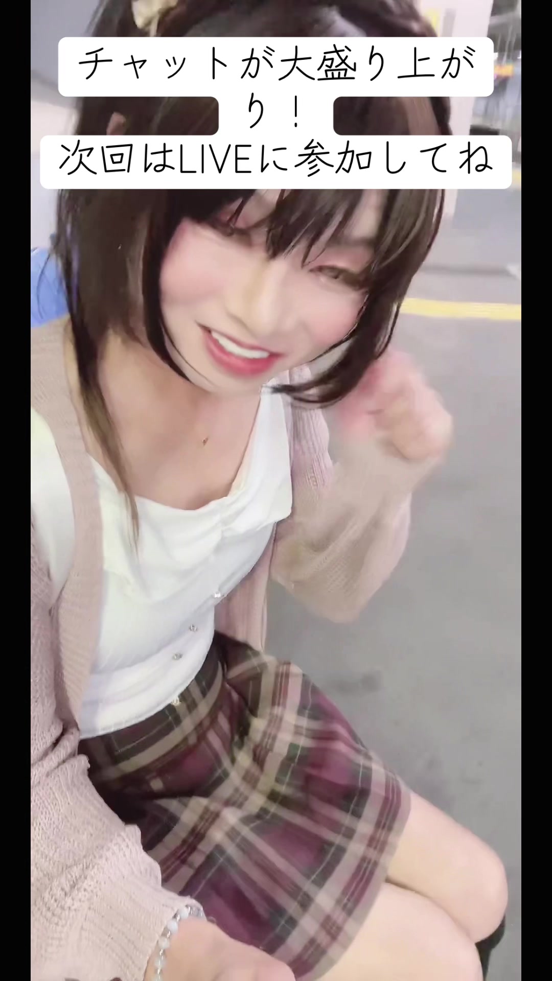 @なさ