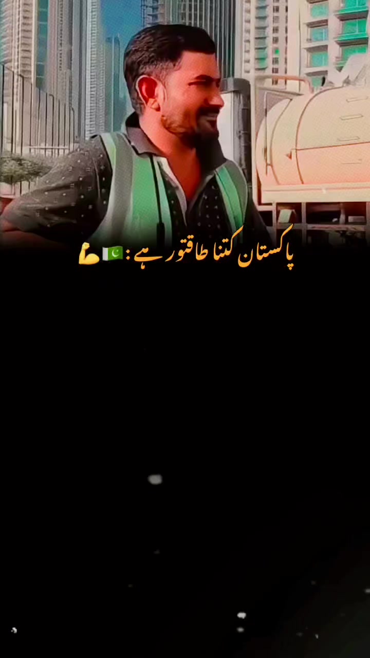@🇵🇰M Yousif, AC🇵🇰