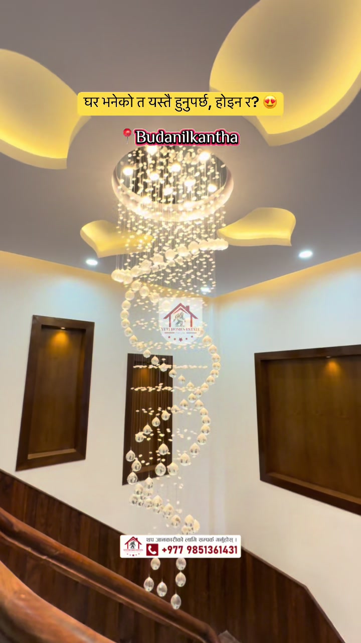 @Yeti Homes Estate