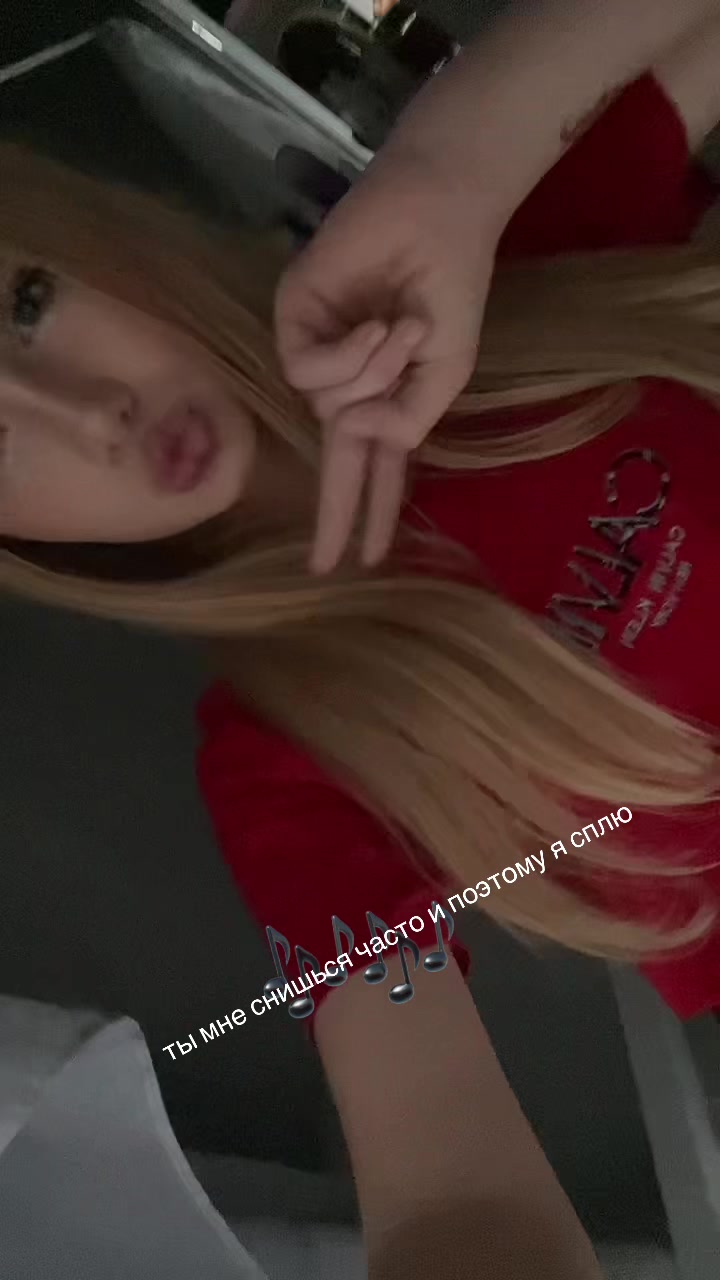 @тишкина 💊💊