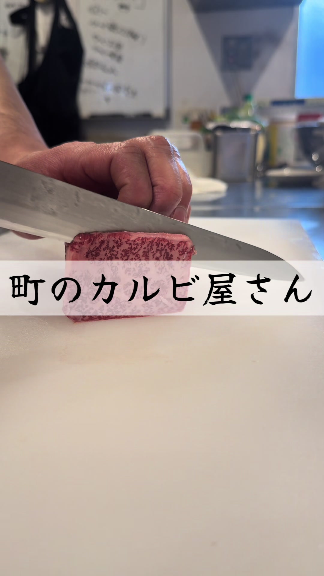@二九八のリアル