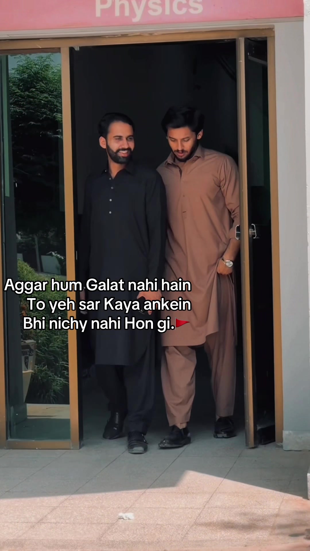 @SUFYAN ARAIN