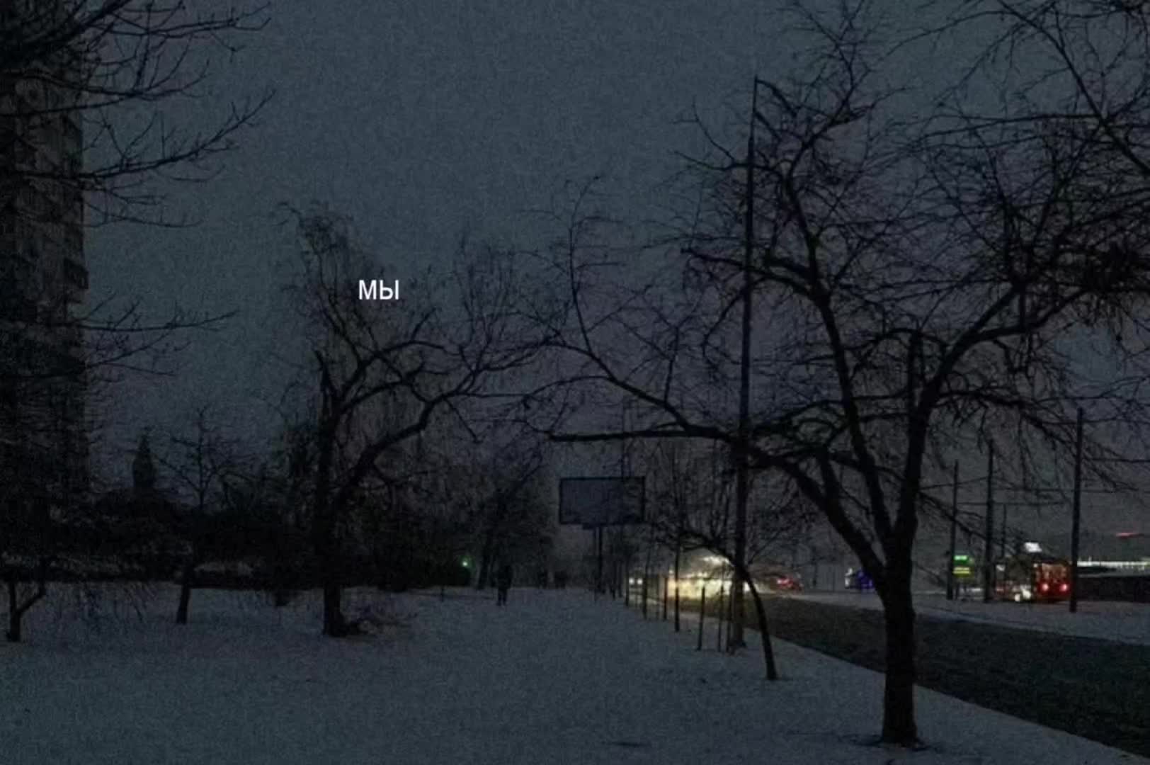 @звуки для липсингов