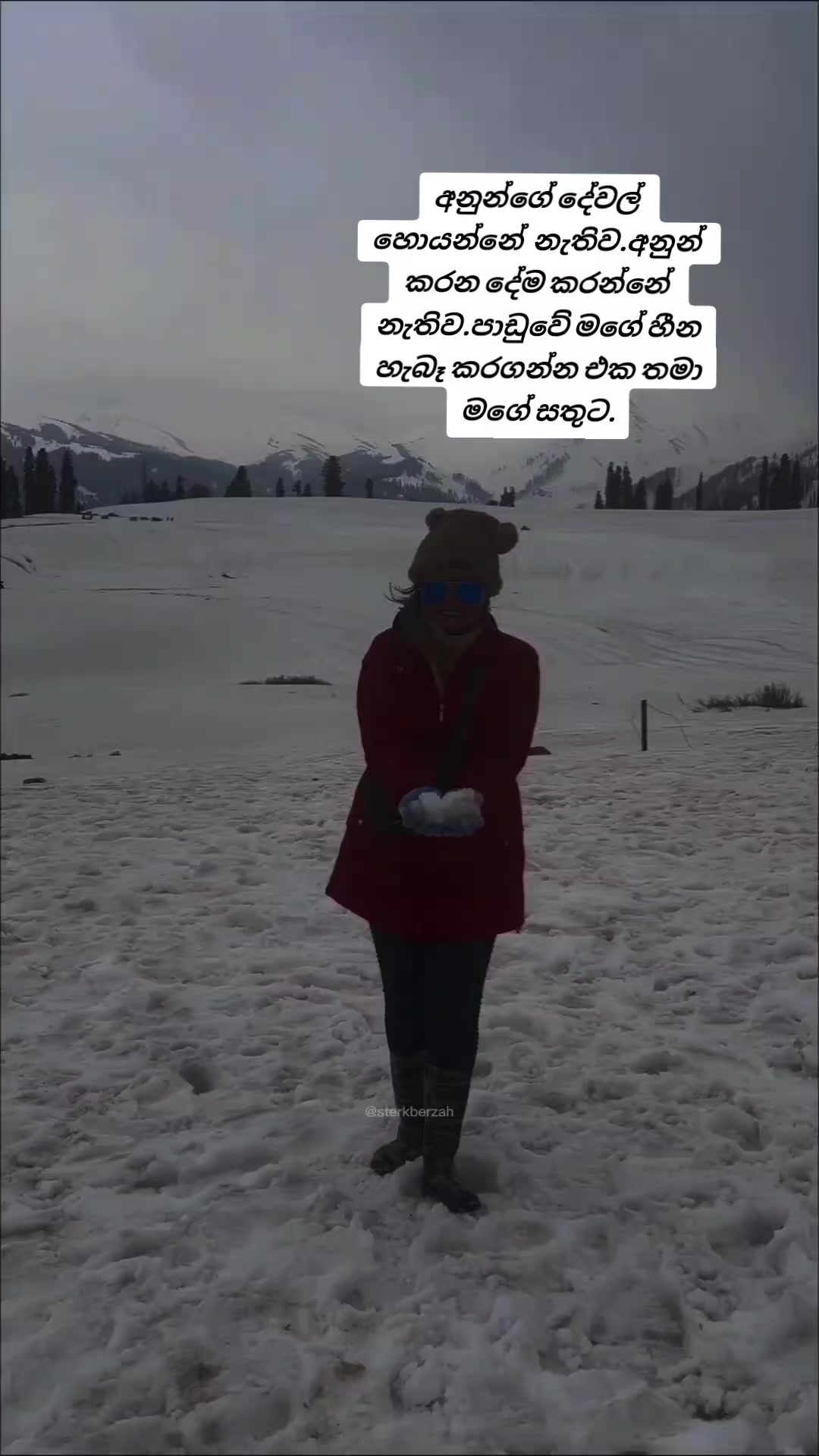 @Sandali Sathsarani