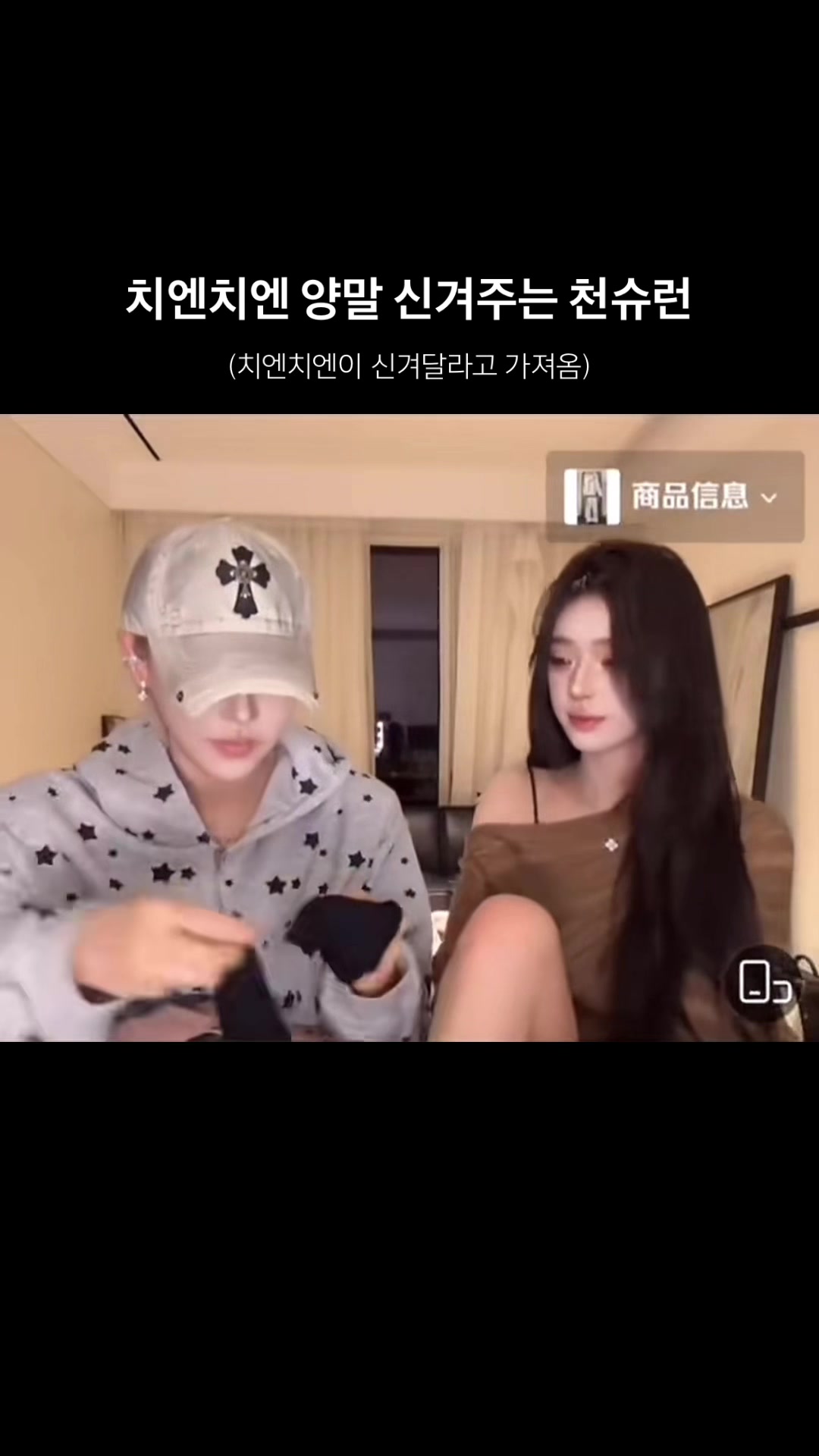 @csr_qianqian