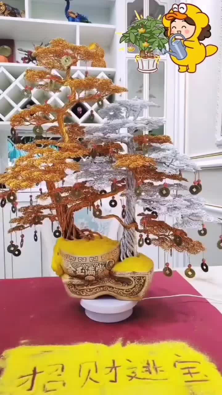@happygirl768768