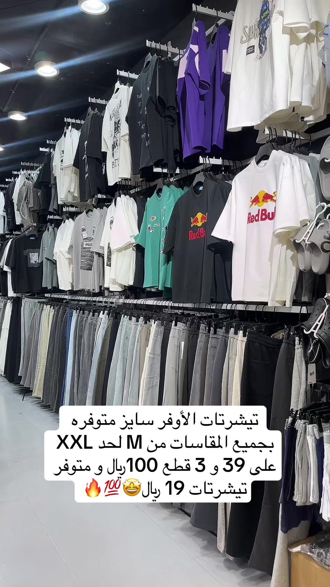 @ستايل فيت