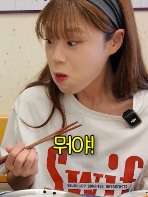 @만리 Manli