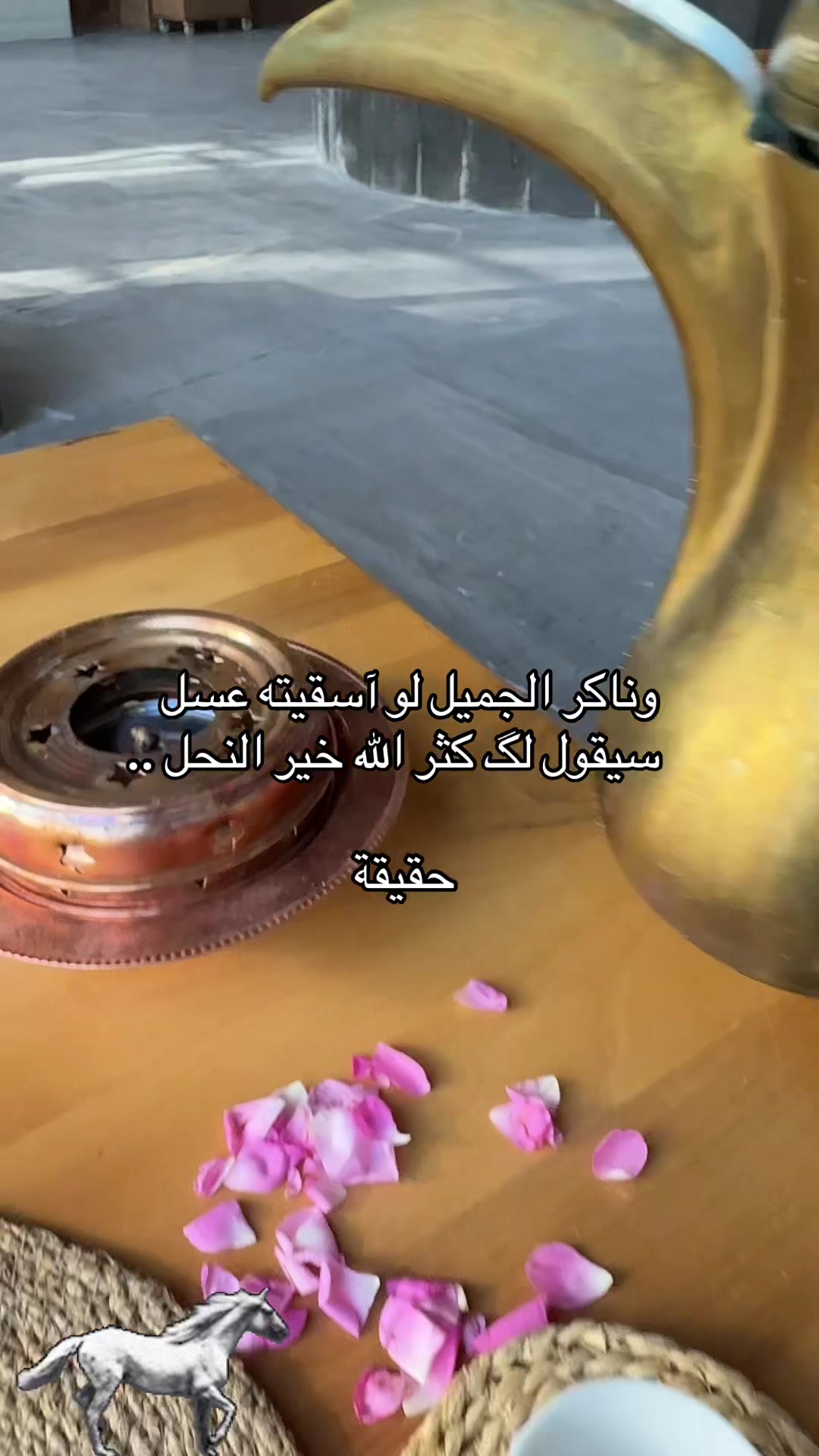 @أغلى ملاك 😀😀