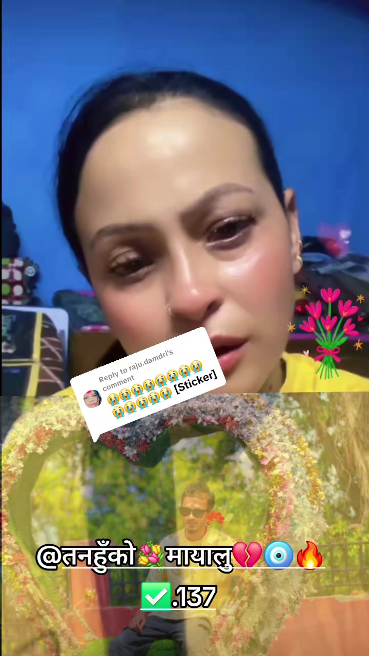 @Public.. AƝƗʟ ..🧿🖤