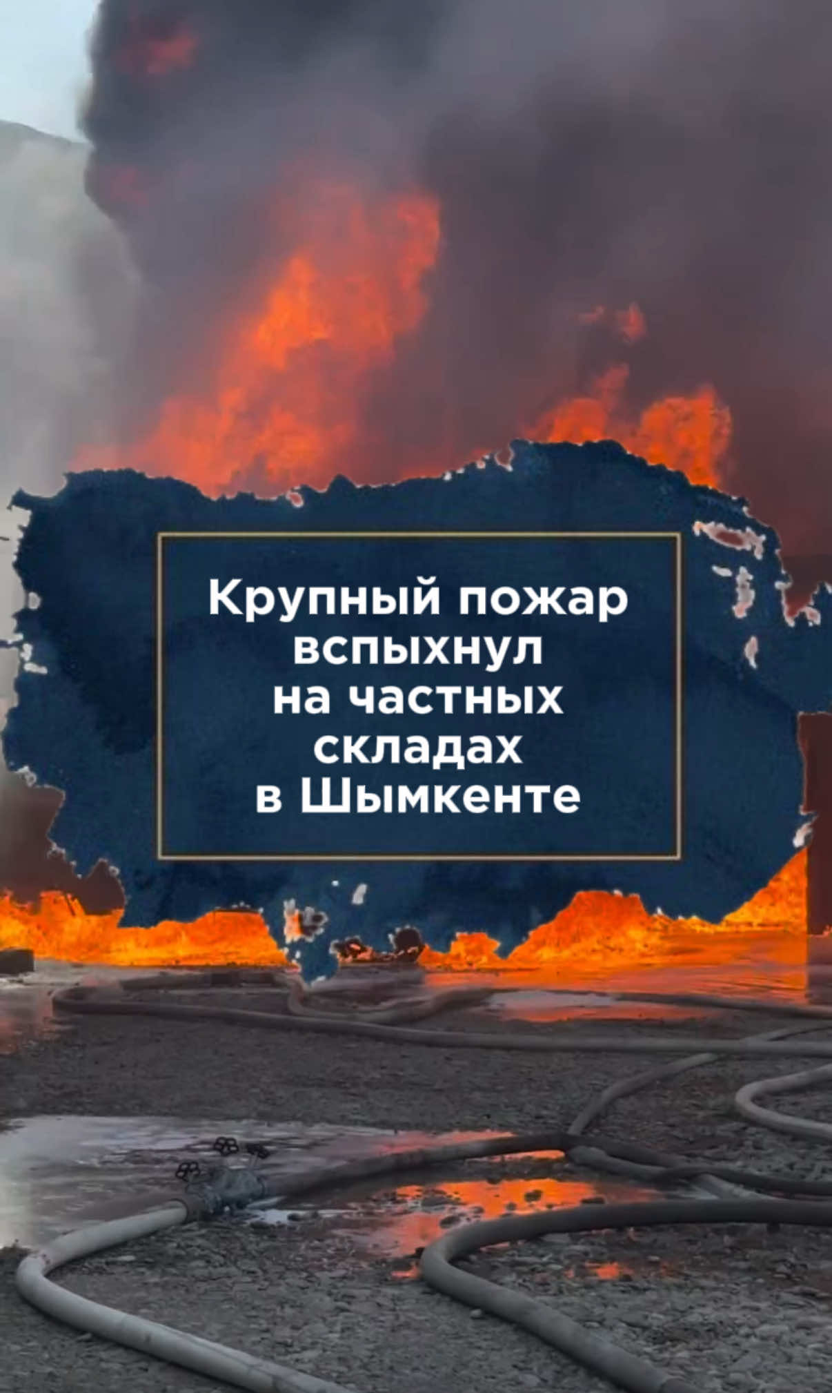 @zakon.kz ➡️ Новости Казахстана