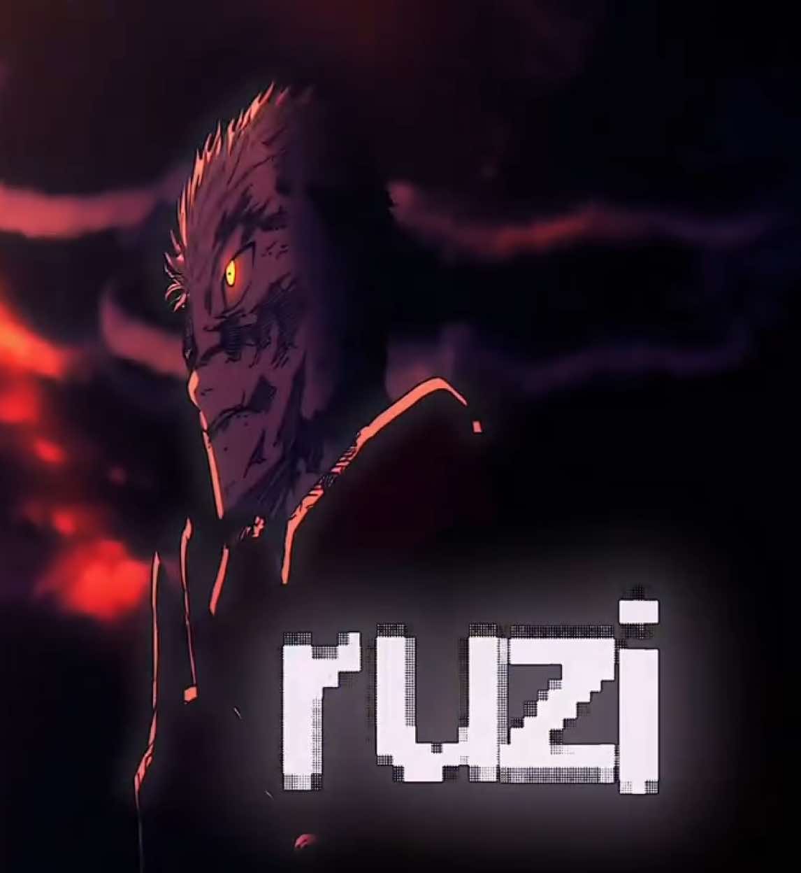 @ｒｕｚｉ